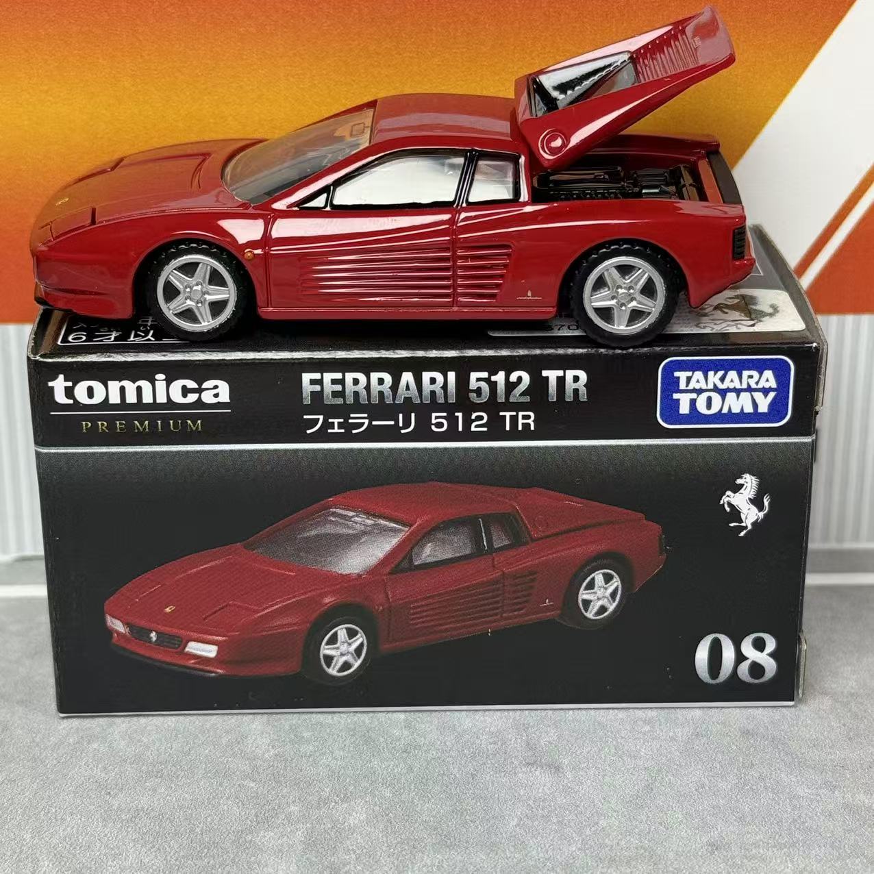Vintage Collectibles - Takara Tomica Premium 08 Ferrari 512