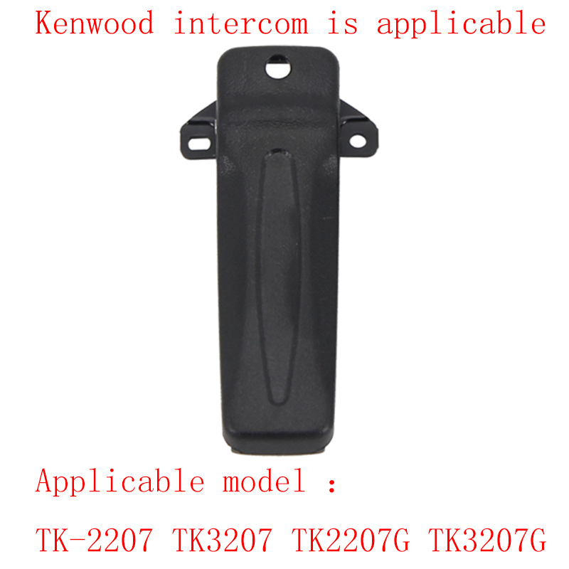 Cassette Walkman Belt - 1/5/10 PCS Belt Clip Replacement for