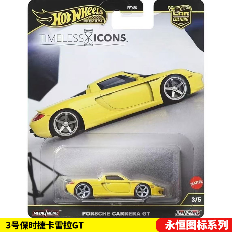 Mattel Hot Wheels 1/64 Collect - Mattel Collectible & Vintage Dolls 评论和价格