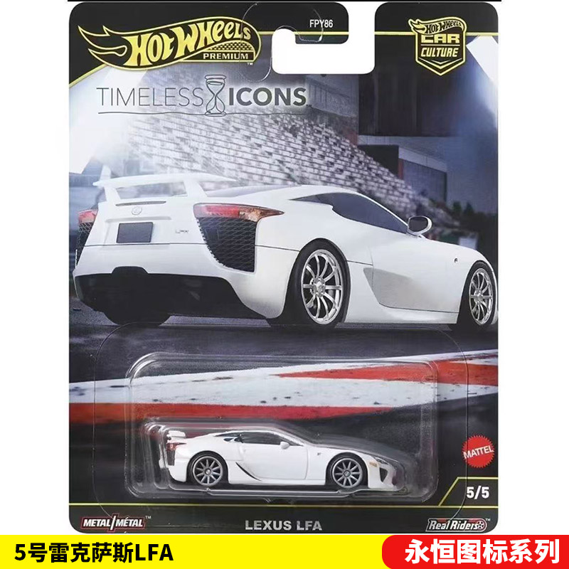 Mattel Hot Wheels 1/64 Collect - Mattel Collectible & Vintage Dolls 评论和价格