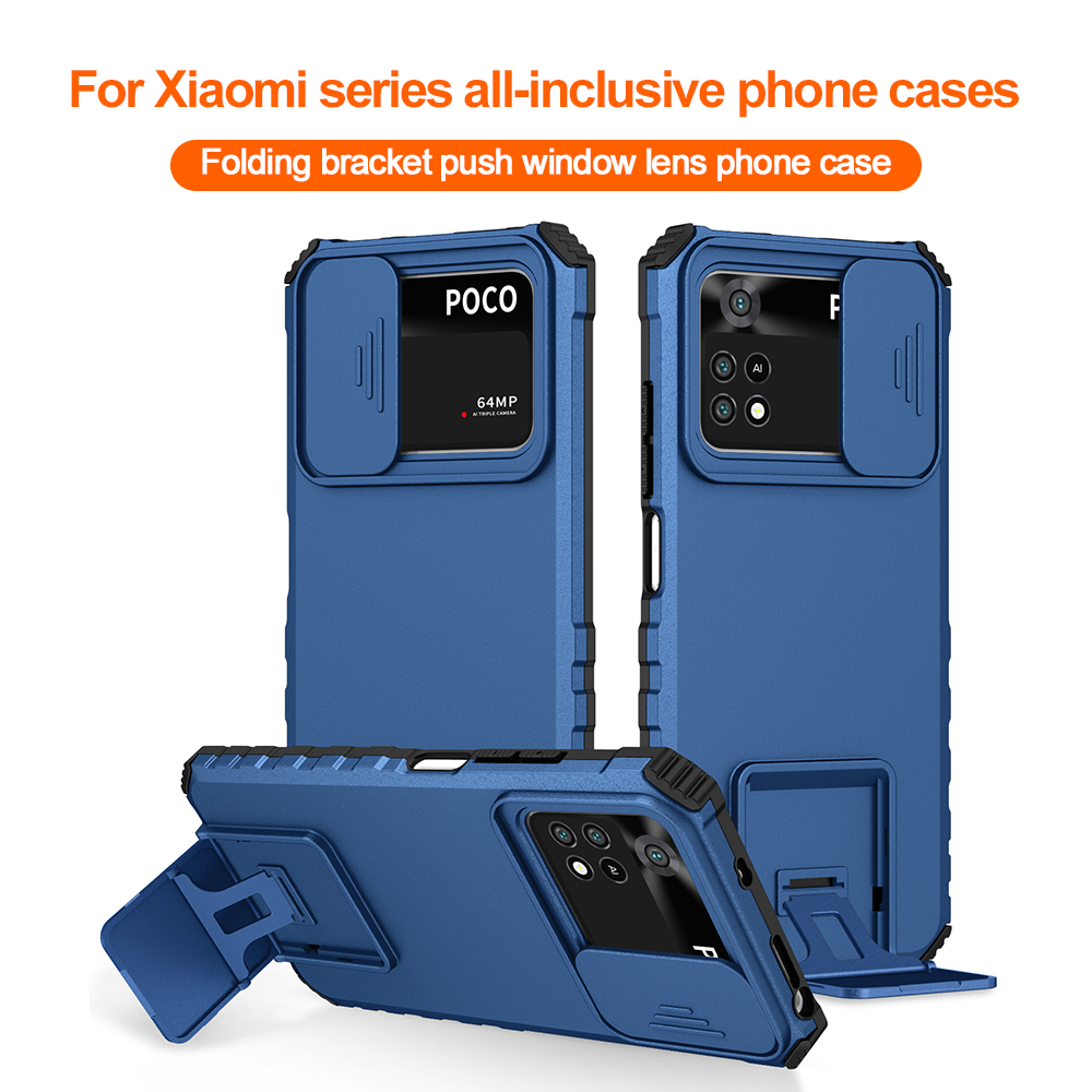 Shockproof Phone Case For Xiao - Camera Leather Case 评论和价格