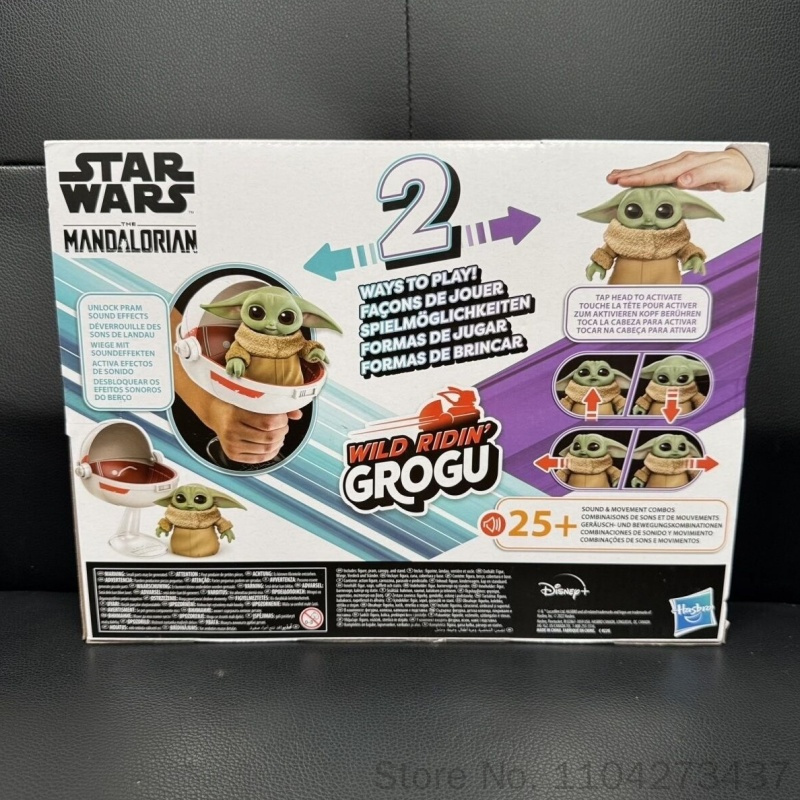 Hasbro Original Star Wars Wild - Vintage Collection Star Wars 评论和价格