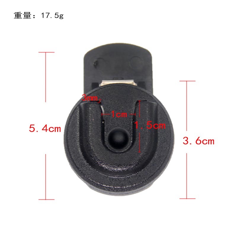 Handheld Walkie Talkie Shoulde - Cassette Walkman Belt 评论和价格