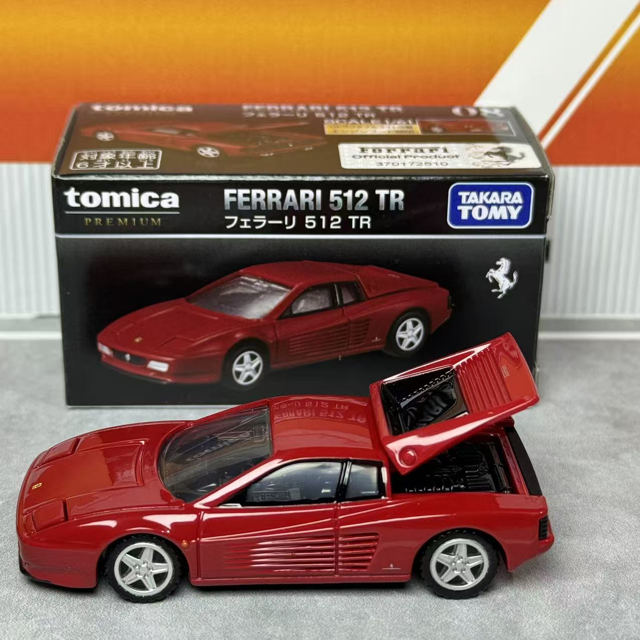 Takara Tomica Premium 08 Ferra - Vintage Collectibles 评论和价格