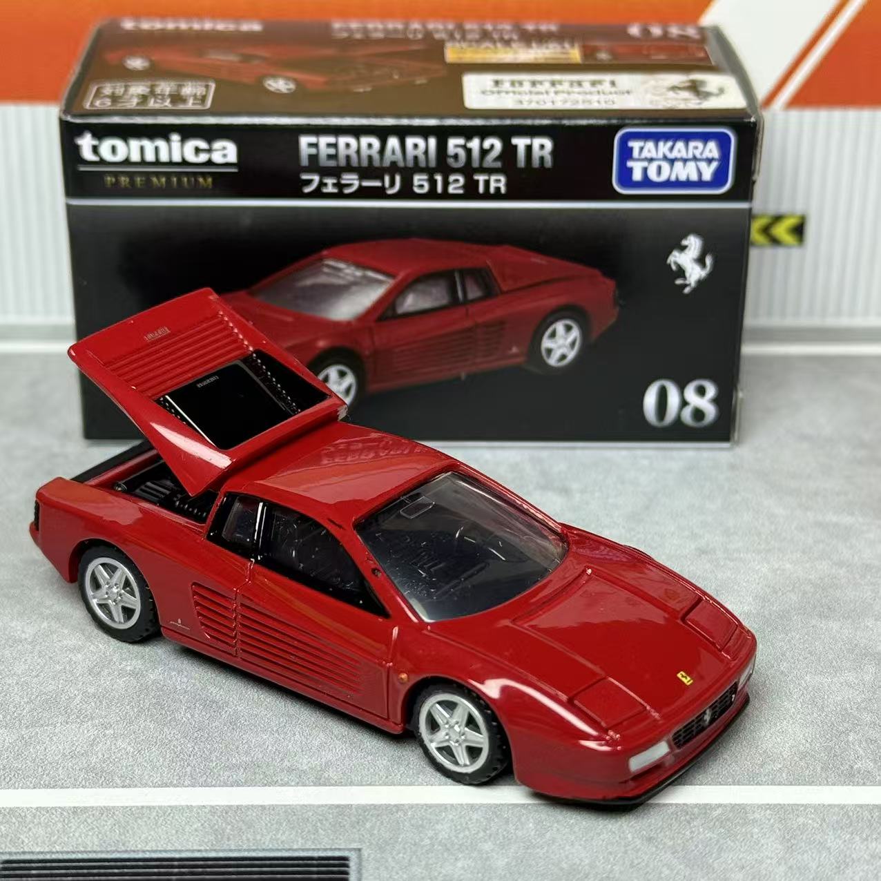Takara Tomica Premium 08 Ferra - Vintage Collectibles 评论和价格
