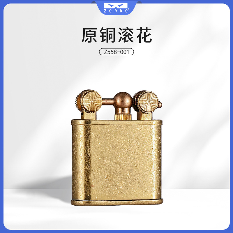 ZORRO Retro Double Wheel Brass - Vintage Collectible Lighters 评论和价格