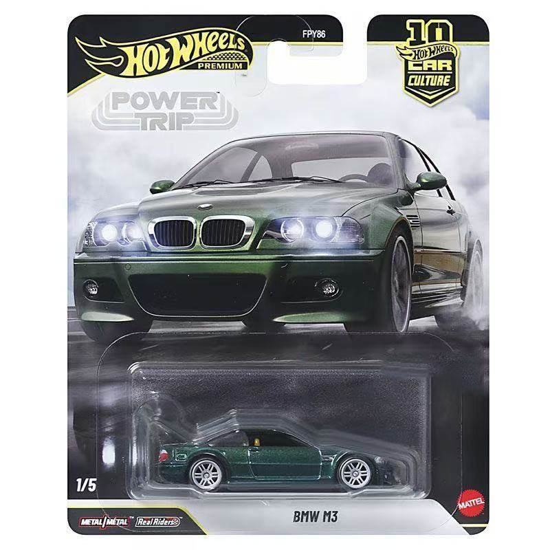 Mattel Hot Wheels Premium Powe - Mattel Collectible & Vintage Dolls 评论和价格