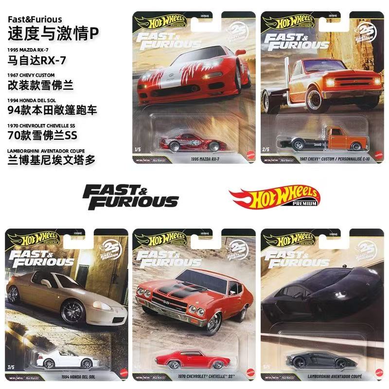 Mattel Hot Wheels 1/64 2026 Fa - Mattel Collectible & Vintage Dolls 评论和价格