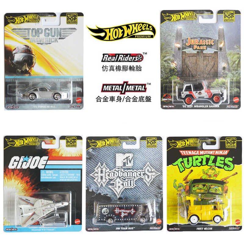 2025 New Arrival Mattel Hot Wh - Mattel Collectible & Vintage Dolls 评论和价格