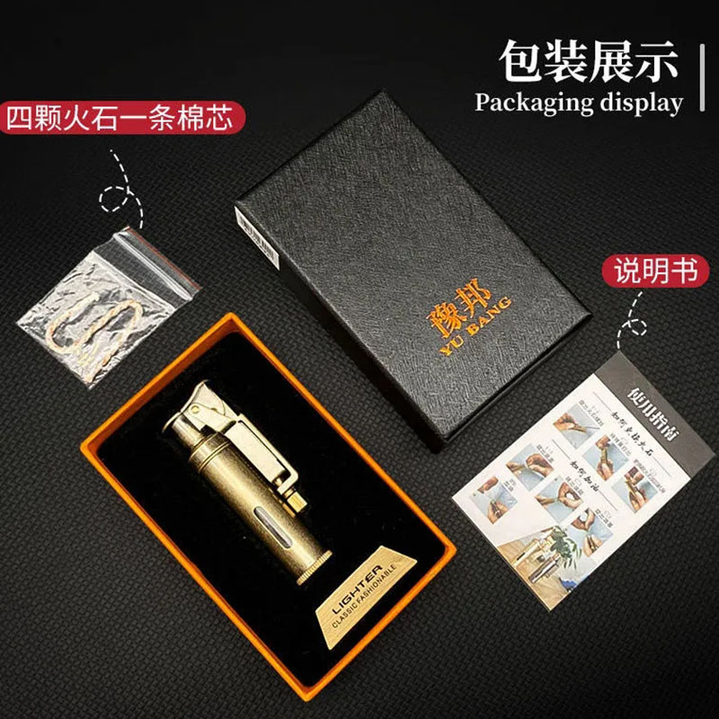 Vintage Brass Oil Lighter Pres - Vintage Collectible Lighters 评论和价格