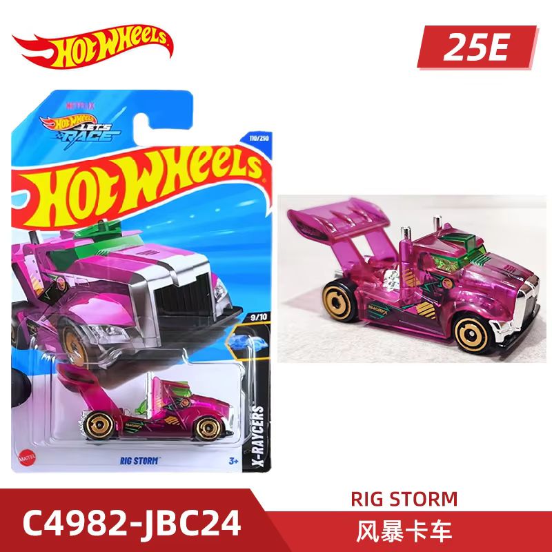 Mattel Hot Wheels Hot Sports C - Mattel Collectible & Vintage Dolls 评论和价格