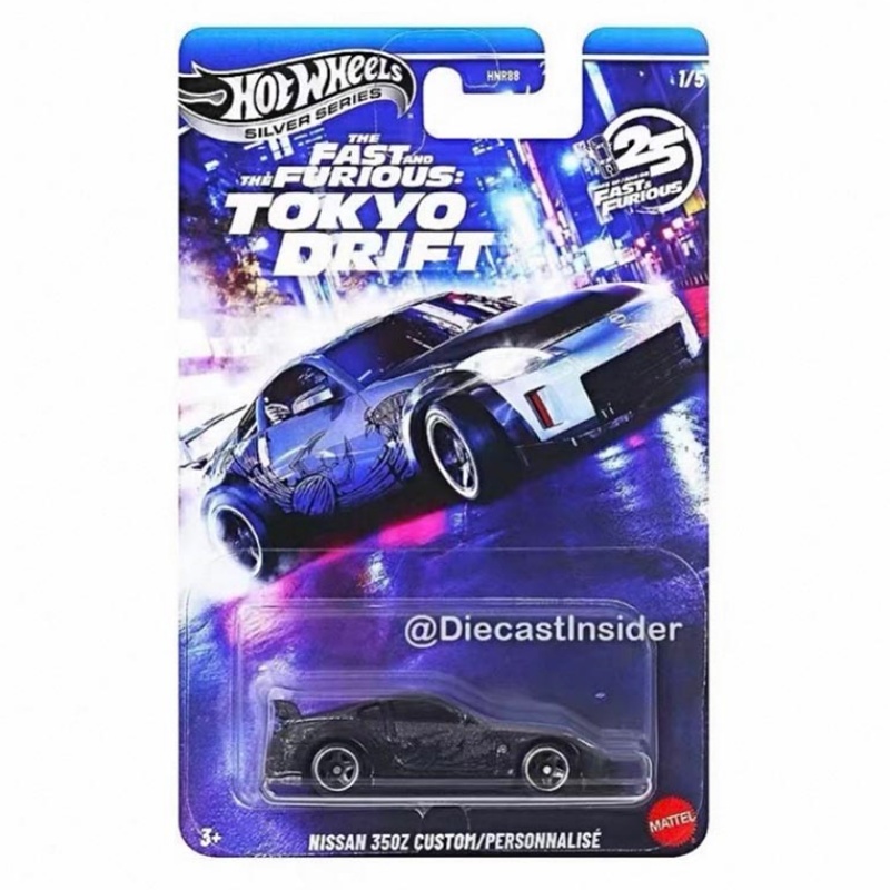 Mattel Hot Wheels Fast & Furio - Mattel Collectible & Vintage Dolls 评论和价格