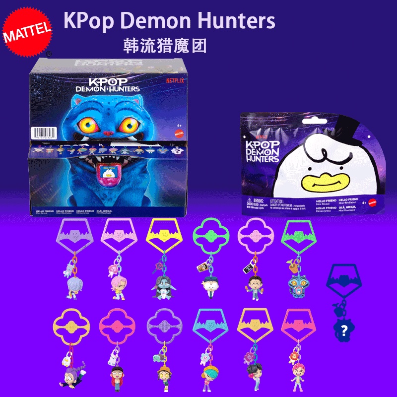 Genuine Mattel Kpop Demon Hunt - Mattel Collectible & Vintage Dolls 评论和价格