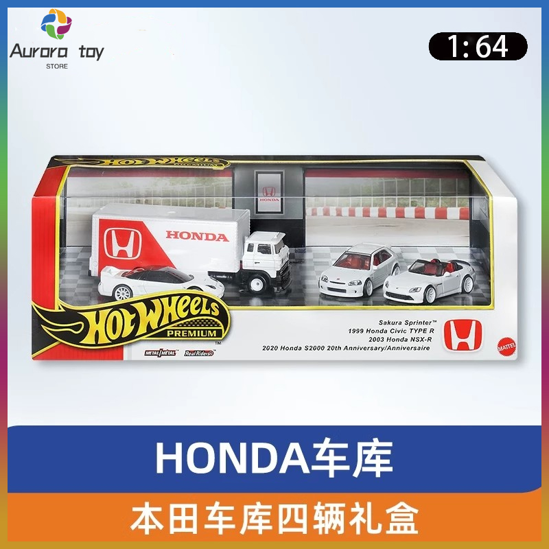 New 1/64 Hot Wheels Premium Ho - Mattel Collectible & Vintage Dolls 评论和价格